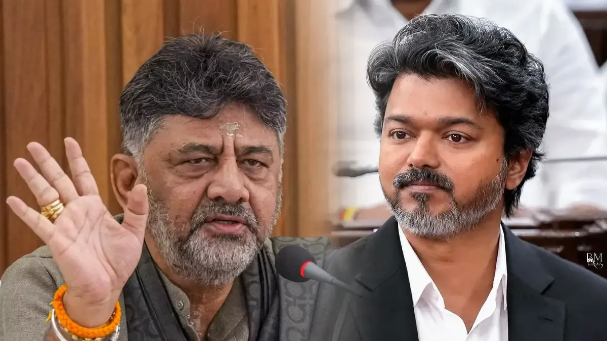 "முழுசா பார்த்துட்டு சொல்றேன்" - மேகதாது தீர்மானம் குறித்து டி.கே. சிவக்குமார் ரியாக்ஷன்!